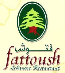 مصر منيو و تقييم و رقم تليفون مطعم مطعم فتوش المعادى القاهرة الكبري Egypt Hotline Menu Delivery Reviews Fattoush اكلة Aklaa Com