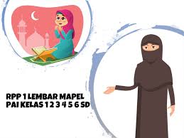 Pin Di Rumah Belajar