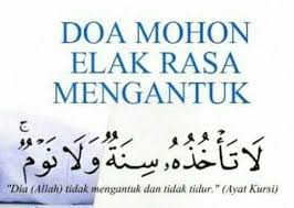 Maksud dari doa sesudah belajar adalah agar kita di ampuni semua kesalahan dan kelalaian selama proses belajar berlangsung, supaya selaras dengan niat awal dari belajar itu sendiri, yaitu. Doa Mengatasi Sifat Malas Dan Mengantuk Semasa Bekerja Dan Belajar Jom Amalkan My Info Maya