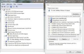Visnet Znachek Seti Dolgo Gruzitsya Set Kompyuter Co