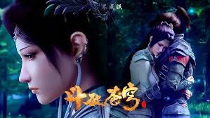 🔥意难平云韵为萧炎解除云岚宗印记！深情告别萧炎！两人相拥希望再次想见！【斗破苍穹 Battle Through the Heavens】