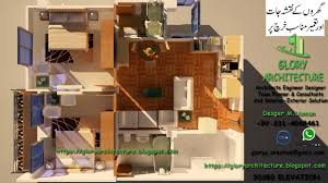 In this blog post i'll show you how you can decorate a studio apartment and make the most of your small a studio apartment is a small home where the living room, bedroom and kitchen are all located in a single room. 2 Bedroom Apartment Design Glory Architecture