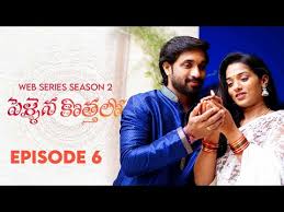 Check spelling or type a new query. Web Binomo