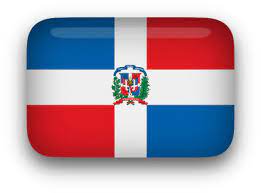 Below on the red ribbon is inscribed the name of the country: Free Animated Dominican Republic Flags Clipart