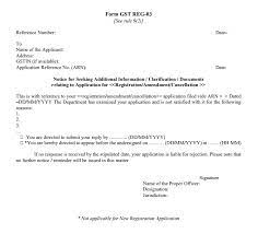 Frame a professional letter to change number, email, address and contact details in income tax department using the sample format for the sample letter to change contact details in income tax department. Gst Registration Documents Requested Or Application Rejected