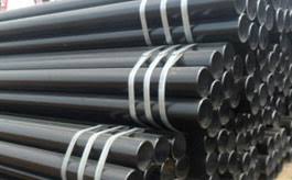 ASTM A53 B级无缝管|附表40 SA53 GRB ERW/焊管- ayx台球