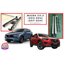 Request a dealer quote or view used cars at msn autos. Mazda Cx 5 Cx5 2012 2013 2014 2015 2016 2017 2018 2019 2020 Side Step Running Board Nerf Bars Shopee Malaysia