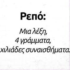 Στην παλαιόπολη, όπου «αναπαύονται» τα ίχνη της αρχαίας πόλης της κέρκυρας (8ος αι. Dwste Repo Ston Hlia Home Facebook