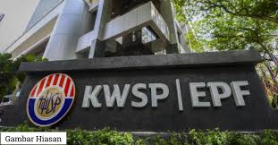 Jumlah caruman oleh majikan sahaja. Kadar Caruman Berkanun Kwsp Diturunkan Dari 11 Peratus Kepada 9 Peratus Bagi Tahun 2021
