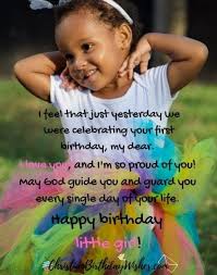 Entdecke rezepte, einrichtungsideen, stilinterpretationen und andere ideen zum ausprobieren. Happy Birthday Girl 75 Lovely Birthday Wishes Blessings For Little Girl