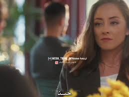 المشهد المشطشط لجنجون💗😂😂🐥