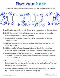 Place Value Practice Fifth Grade Math Place Values Sixth Grade Math
