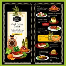 Mixed greens, tomato, greek feta cheese, kalamata olives, crispy chickpeas menu is subject to change. Greek Cuisine Menu Template For Stock Vector Colourbox