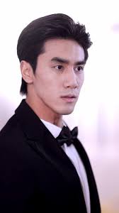 Falling for the Ice King Full Movie