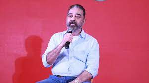 Kamal haasan's party had recently released its first list of 21 candidates for the lok sabha elections in tamil nadu and puducherry. Kamal Haasan Claims Mnm Third Biggest Party In Tn Says Will Contest In 2021 Assembly Polls Cities News The Indian Express
