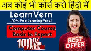 Pada kesempatan kali ini akan kami bagikan contoh latihan soal uas / ulangan akhir. All Programming Language Courses With Certificate Free Sololearn Online Courses With Certificate Youtube