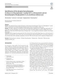 Lie detector test (photo credit: Pdf Identification Of The Designer Benzodiazepine 8 Chloro 6 2 Fluorophenyl 1 Methyl 4h 1 2 4 Triazolo 4 3 A 1 4 Benzodiazepine Flualprazolam In An Anesthesia Robbery Case