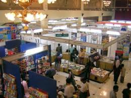 Kedai alat tulis mentari maju. Pameran Buku Mega Popular Sasar 60 000 Pengunjung