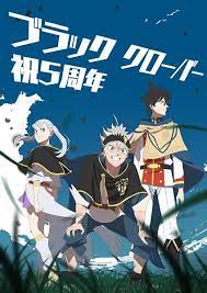 ブラッククローバー テレビアニメ公式 on twitter tudo anime anime wallpaper