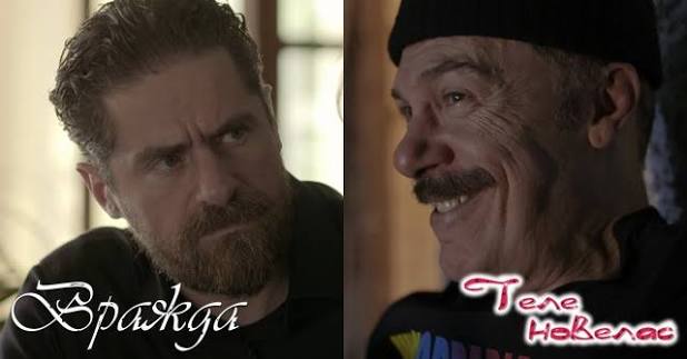 Telenovellas - Утре във "Вражда": Карапанос се свързва с Матиос и го кара  да; Аргиро признава, че не е; Герасимос взима решение да се (26 януари)  https://tvnovellas.blogspot.com/2026/01/26_38.html | Facebook
