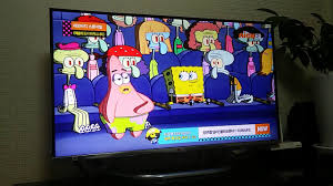 Image result for s4wk