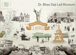 Dhirubhai Ambani International School