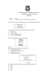 Pep Percubaan Perak K12015 Pep Fails