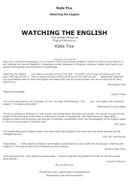 We will try to find the right answer to this particular crossword clue. Watching The English