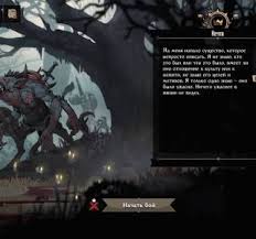 From now on, we will continue to fix the problems encountered by players, and continue to optimize the game and add new game content in the future all updates or dlc will be free. Knock On The Coffin Lid Download Last Version Free Pc Game Torrent