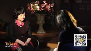 大纪元 天安门自焚者陈果整容归来 图 talk show places to visit scenes