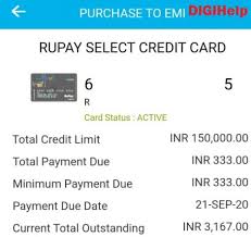 Below mentioned are some of the features and benefits of canara bank credit cards along with their charges, eligibility and documents required. Canara Bank Credit Card Emi Interest Rate Eligibility