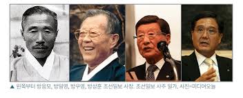 6오피니언기고&칼럼일본 참의원은 왜 방용훈 측에 120만 달러 송금했나? ë°©ìš©í›ˆì´ ì €ë ‡ê²Œ ê¸°ê³ ë§Œìž¥í•œ ì´ìœ  ìŠ¤í€˜ì–´ ì¹´í…Œê³ ë¦¬