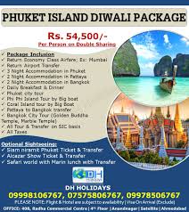 Pin On Thailand Tour Package Dh Holidays