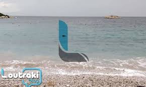 Φιλόθεος, φιλοθέη, φιλοθέα, φιλοθεούλα διαβάστε. Eortologio 2020 Kai Hmeromhnies Kinhtwn Eortwn Sto Mykosmos Gr Mykosmos Gr