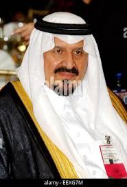 Saudi Arabia's Saud bin Abdul Aziz, son of King Ibn Saud, centre, after his  arrival at Cairo Railway Station, Egypt, Oct. 28, 1927, for an official  visit. (AP Photo Stock Photo