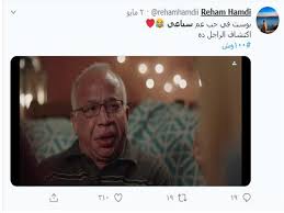 بتوقيت القاهرة بتوقيت الرياض بتوقيت غرينتش بتوقيت المغرب بتوقيت القدس بتوقيت بيروت بتوقيت الجزائر بتوقيت الكويت بتوقيت تونس بتوقيت. Ø¹Ù…Ù„ Ù…ÙƒØ§Ù†ÙŠÙƒÙŠ ÙˆØ­Ø§Ø² Ø¹Ù„Ù‰ Ø£ÙØ¶Ù„ Ù…Ù…Ø«Ù„ ÙˆØ±ÙØ¶ ÙˆØ§Ù„Ø¯Ù‡ Ø¹Ù…Ù„Ù‡ Ø¨Ø§Ù„ÙÙ† Ù…Ù† Ù…ØµØ±Ø§ÙˆÙ‰