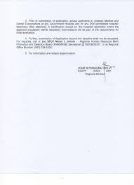 Application letter format sample letter of intent job application. Submission Of Application Folder For Fire Officer 1 Bfp Region 12