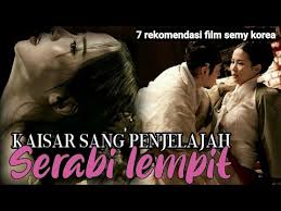 Film semi lawas indonesia gairah malam yang kedua (1995) #filmdewasa #erotis #semi. Download Kumpulan Film Semi Chinase Mp4 Mp3 3gp Mp4 Mp3 Daily Movies Hub