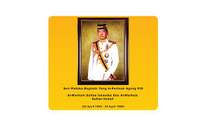 Almarhum tuanku abdul rahman ibni almarhum tuanku muhammad. Senarai Seri Paduka Baginda Yang Di Pertuan Agong