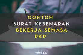 Surat referensi kerja adalah sebuah surat yang dikeluarkan oleh perusahaan untuk menerangkan mengenai perilaku dan kinerja seseorang dalam jangka surat ini bisa digunakan sebagai bahan pertimbangan perusahaan pada pelamar untuk melamar pekerjaan baru. Contoh Surat Kebenaran Bekerja Daripada Majikan Semasa Pkp Tcer My