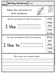 Kindergarten Assessment Worksheets Superstar Worksheets In 2020 Kindergarten Assessment Reading Assessment Kindergarten Kindergarten Workbooks