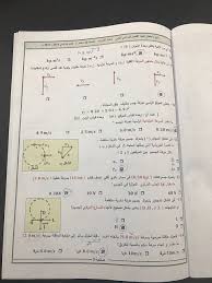 نتائج شهادة الأساس ولاية الخرطوم 2019 برقم الجلوس احصل على نتيجة الصف الثامن ØªØ­Ù…ÙŠÙ„ Ù…Ø°ÙƒØ±Ø§Øª Ø§Ù„ØµÙ Ø§Ù„Ø«Ø§Ù…Ù† Ø§Ù„Ø³ÙˆØ¯Ø§Ù†