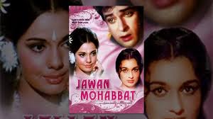 Jawan Mohabbat All Songs Lyrics Videos Shammi Kapoor Jawan mohabbat is a 1971 bollywood romance film directed by bhappi sonie the film stars shammi kapoor asha parekh and pran jawan mohabbat wikipedia text. jawan mohabbat all songs lyrics