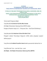 Perkhidmatan pengurusan pembersihan awam ertinya perkhidmatan yang berikut definisi : Majlis Taklimat Program Kitar Semula Bersama Jmb Mc Pemaju Dan