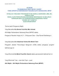 2.3.1 menyatakan maksud 3r (recycle, reuse, reduce). Majlis Taklimat Program Kitar Semula Bersama Jmb Mc Pemaju Dan