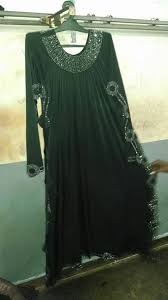 আবায়া বোরখা ডিজাইন বিসমিল্লাহির abaya designs 2020#new abaya#burka new collection # latest abaya design #dubai new designs abaya. Burkha Design Facebook