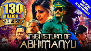 We now bring you all the important cast information , official trailers and all major stars shahrukh khan. South Indian Hindi Comedy Movie Paisa News