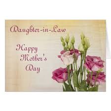 Lovely Pink Roses For Daughter In Law Mother S Day Card Zazzle Com Mothers Day Cards Happy Mother S Day Aunt Custom Greeting Cards