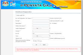 Pengguna sistem epenyata gaji dan laporan terdiri daipada penjawat awam persekutuan seperti jabatan kewangan, jabatan pelajaran, jabatan cara mendapatkan maklumat penyata gaji melalui epenyata gaji anm. Penyata Gaji Cara Semakan Slip Gaji Online 2019