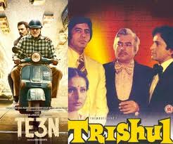 Hugedomains Com Shop For Over 300 000 Premium Domains Hindi Movies Old Bollywood Movies All Hindi Movie